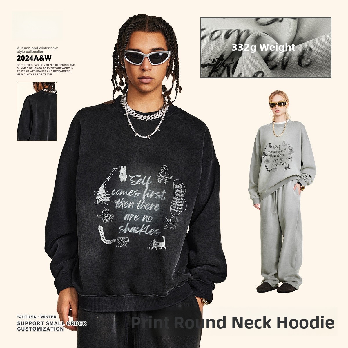 Streetwear Brand With K - Oversized sweatshirt voor heren met ronde