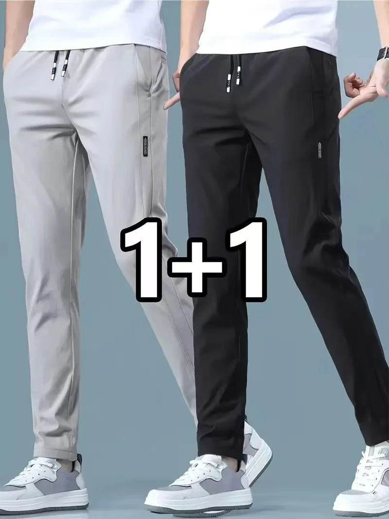 2026 2 stuks Heren Casual IJs  - Streetwear Brand Pants recensie en prijs