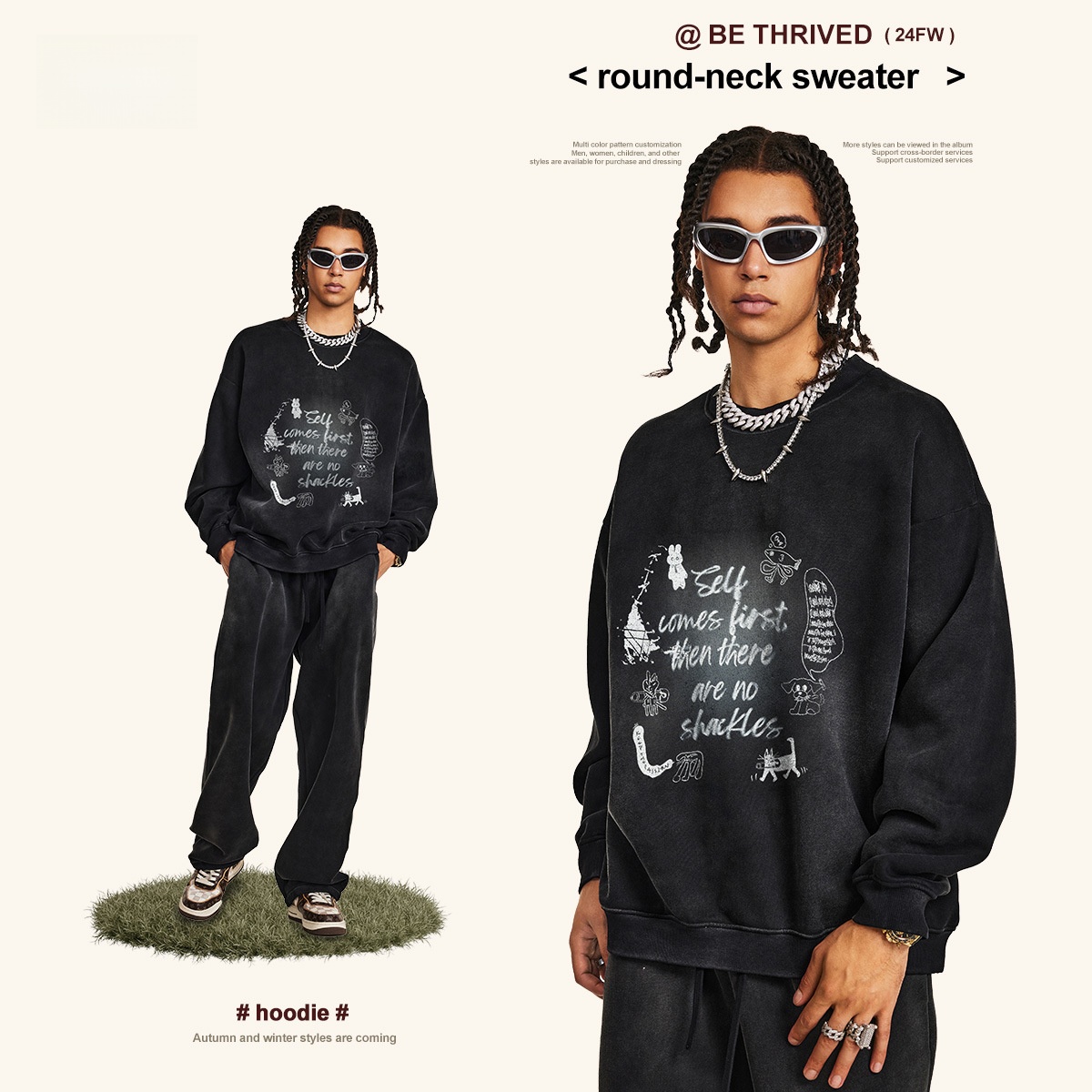 Oversized sweatshirt voor here - Streetwear Brand With K recensie en prijs