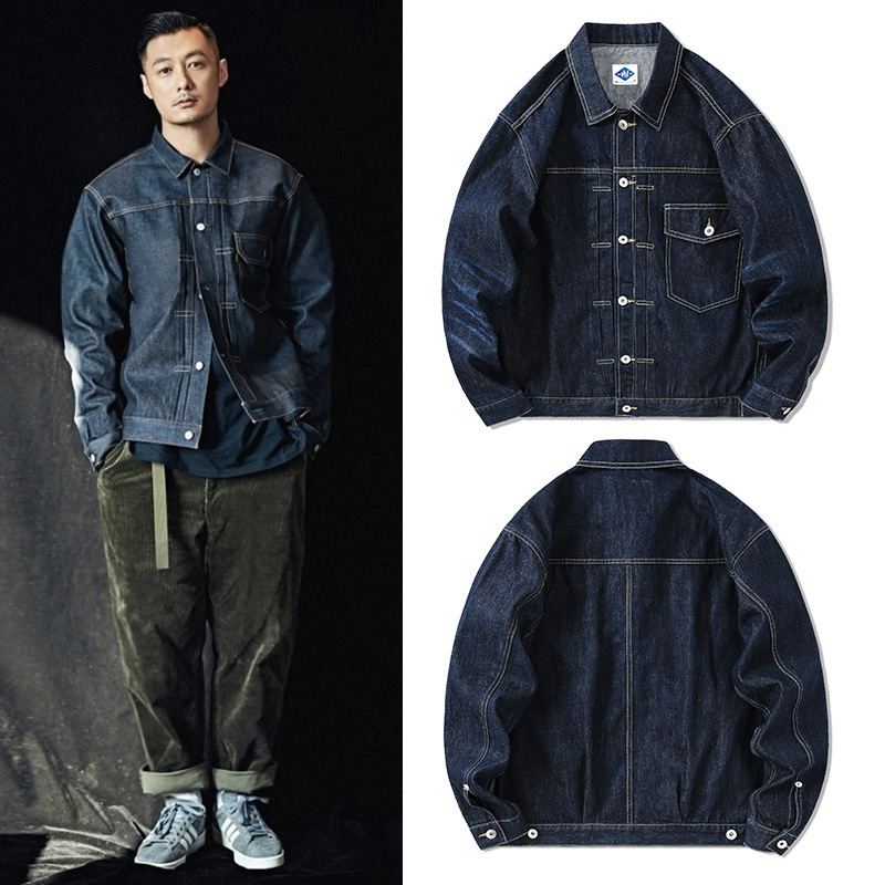 Tij Merk Donkerblauw Denim Jas - Streetwear Brand recensie en prijs