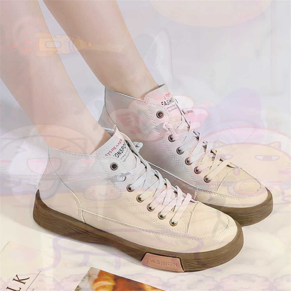 Hoge top Hi Cut aanbiedingen S - Streetwear Brand Shoes recensie en prijs