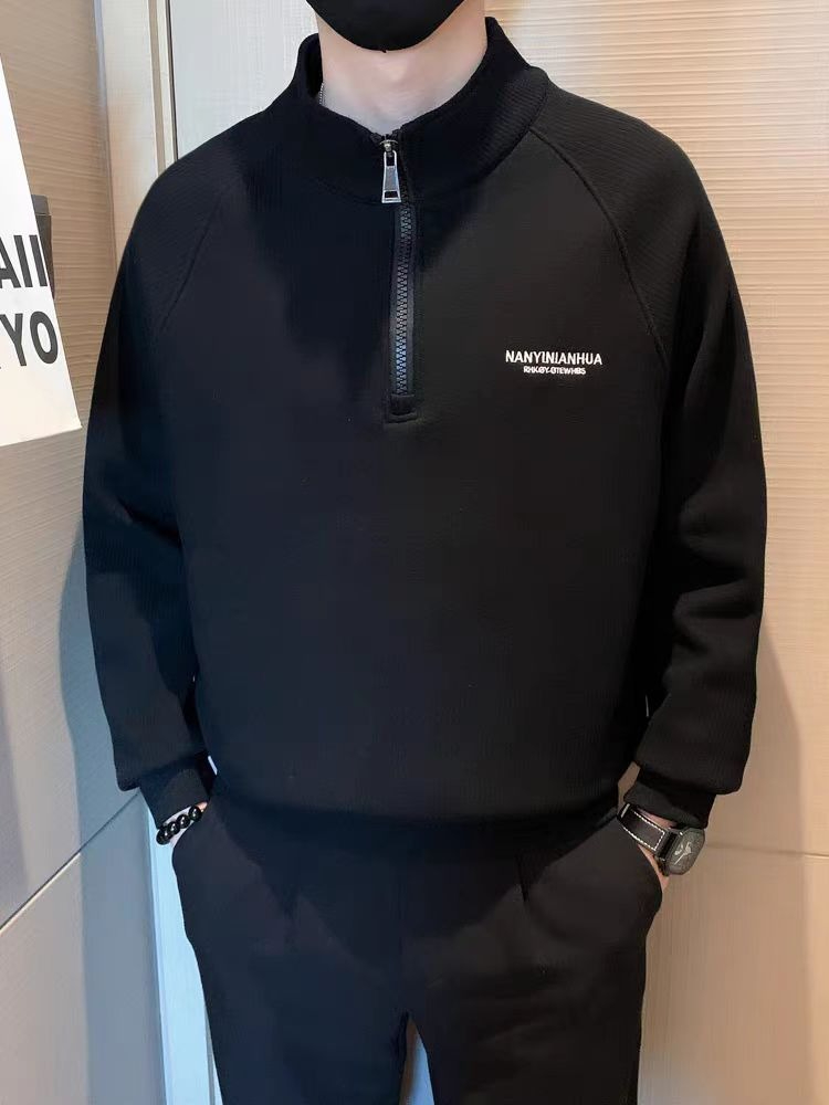 Met fleece gevoerde warme swea - Streetwear Brand Aesthetic recensie en prijs